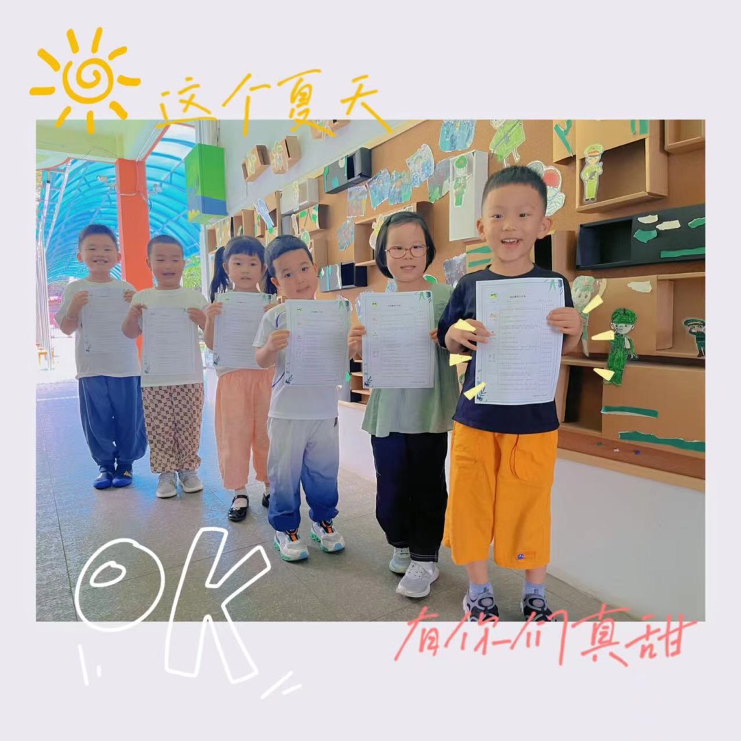 https://ymzxyey.wxlxjy.com/contents/sitefiles2053/10268281/images/31679535.jpg