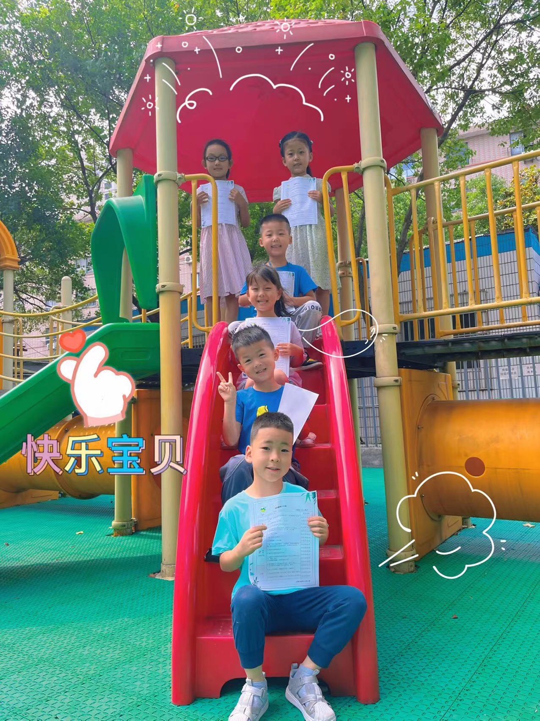 https://ymzxyey.wxlxjy.com/contents/sitefiles2053/10268281/images/31679543.jpg