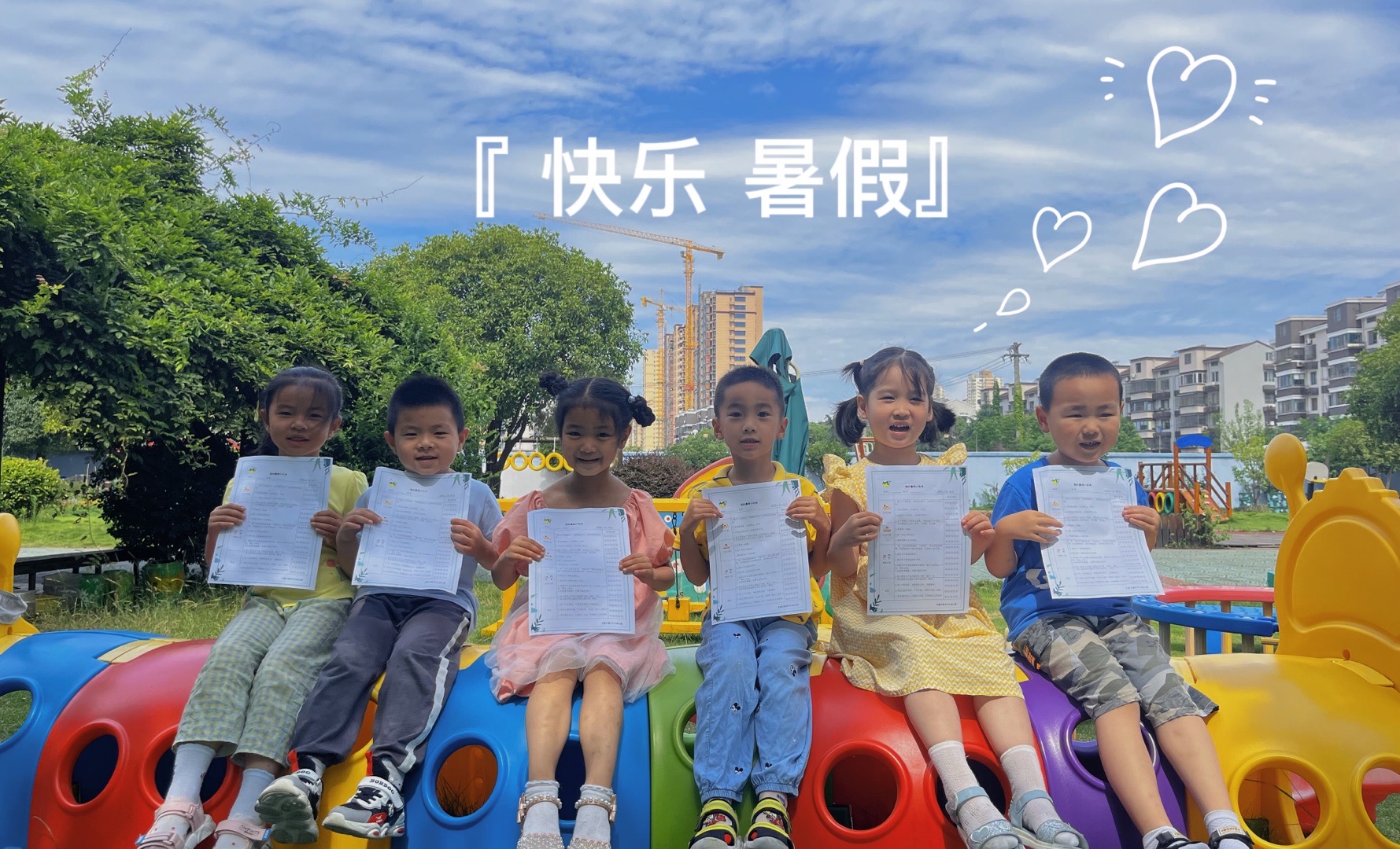 https://ymzxyey.wxlxjy.com/contents/sitefiles2053/10268281/images/31679550.jpg