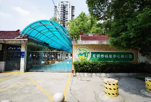 https://ymzxyey.wxlxjy.com/contents/sitefiles2053/10268281/images/36935412.jpeg