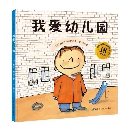 https://ymzxyey.wxlxjy.com/contents/sitefiles2053/10268281/images/36935419.jpeg