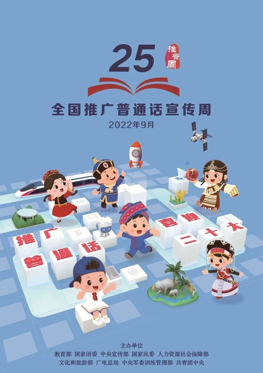 https://ymzxyey.wxlxjy.com/contents/sitefiles2053/10268281/images/37242384.png