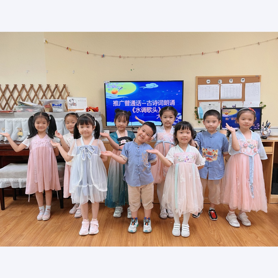 https://ymzxyey.wxlxjy.com/contents/sitefiles2053/10268281/images/37337918.jpg