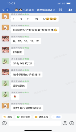 https://ymzxyey.wxlxjy.com/contents/sitefiles2061/10309846/images/41615449.png