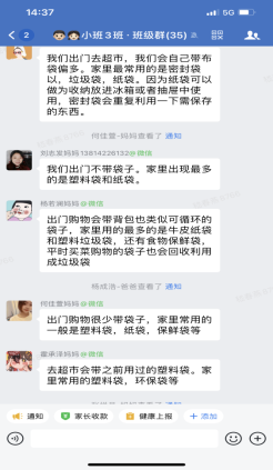 https://ymzxyey.wxlxjy.com/contents/sitefiles2061/10309846/images/41615450.png