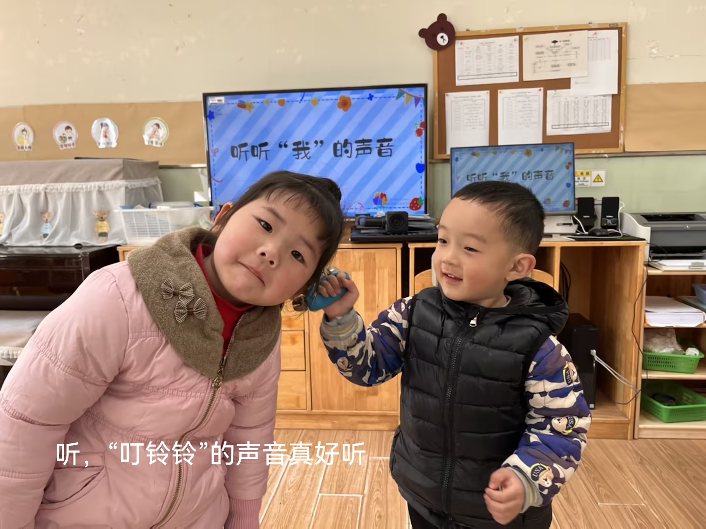 https://ymzxyey.wxlxjy.com/contents/sitefiles2061/10309846/images/41701523.jpg