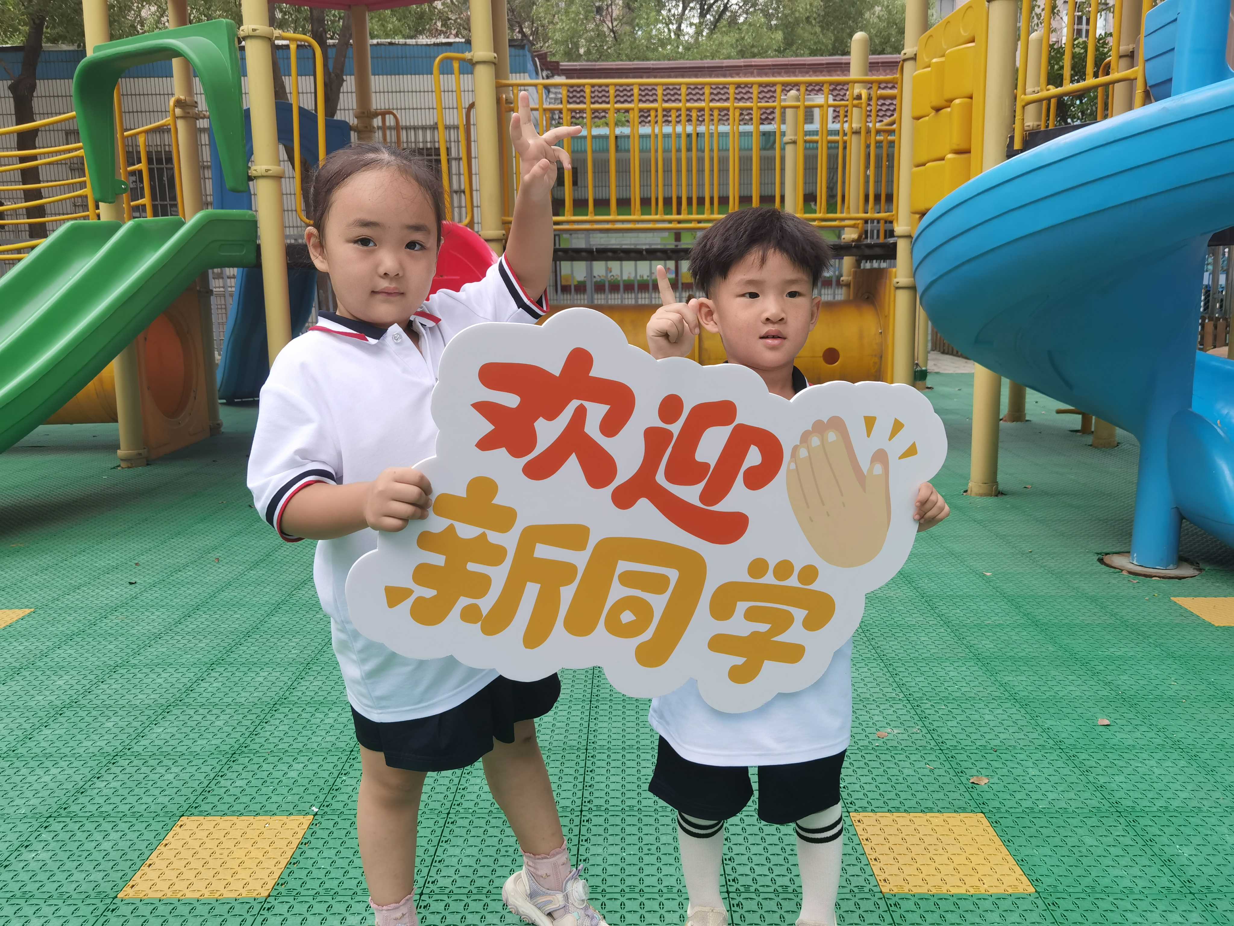 https://ymzxyey.wxlxjy.com/contents/sitefiles2061/10309846/images/45893389.jpg