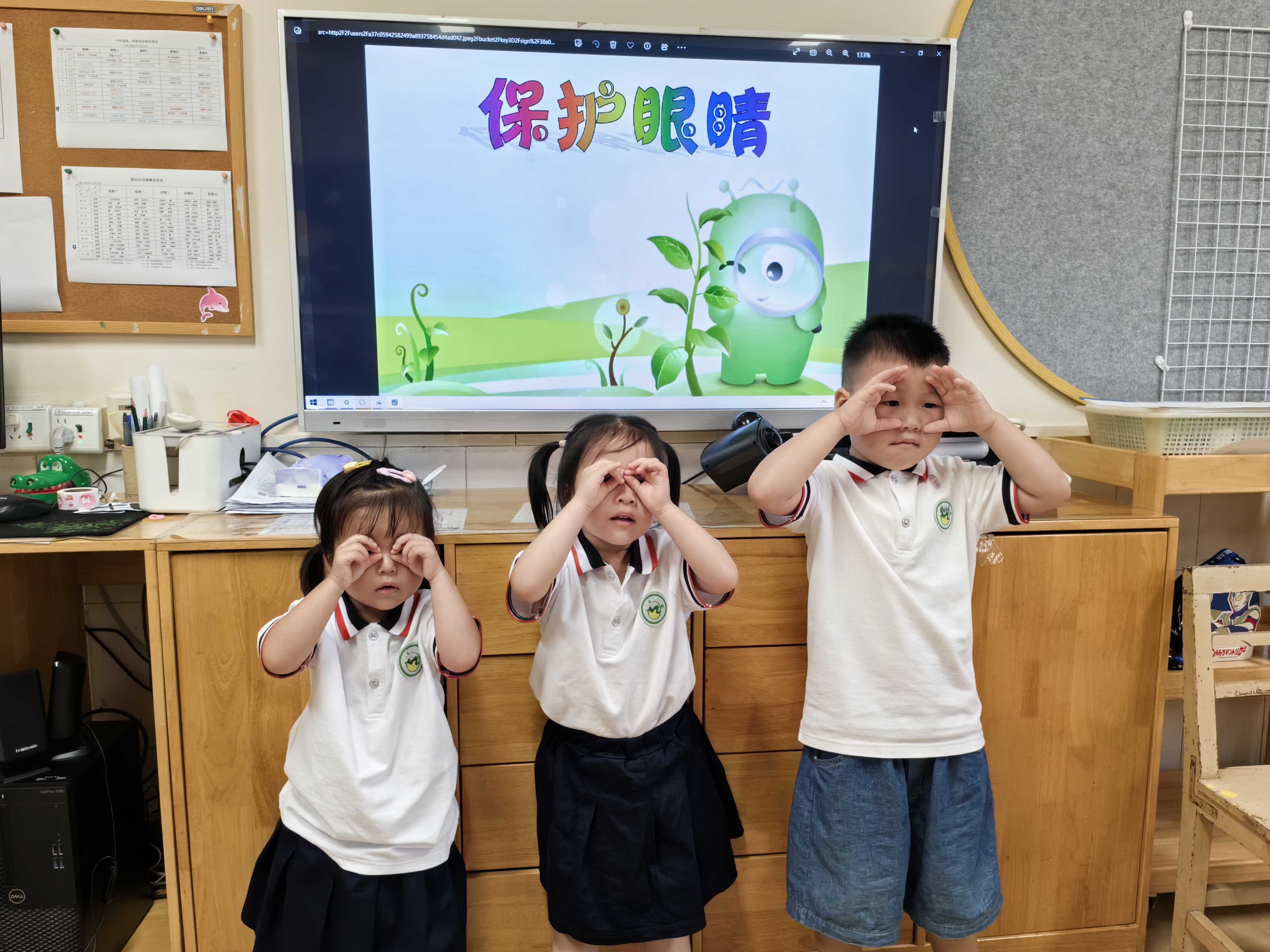 https://ymzxyey.wxlxjy.com/contents/sitefiles2061/10309846/images/46113900.jpg