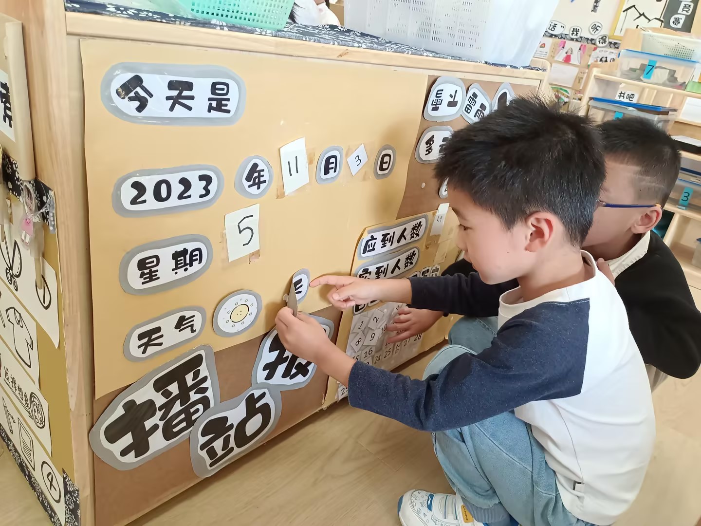 https://ymzxyey.wxlxjy.com/contents/sitefiles2061/10309846/images/47136392.jpg